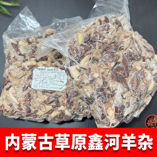 ���ɹŲ�ԭ�κ����s���������s���s�����c�������������^������