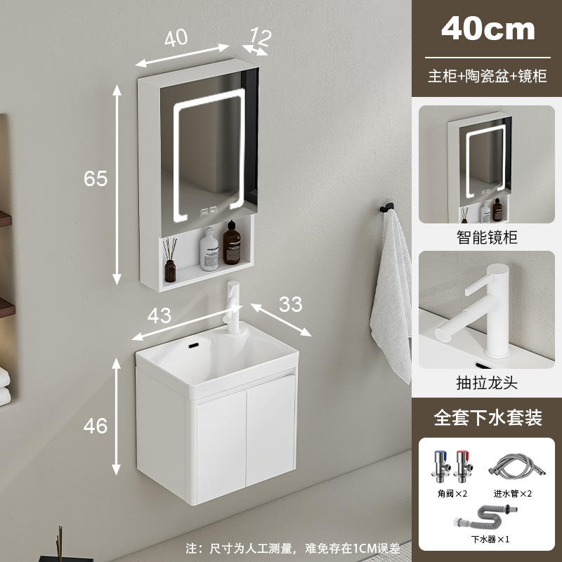 lavabo de abeja lavabo de baño gabinete combinado lavabo de baño pequeño lavabo lavabo lavabo lavabo profundizado