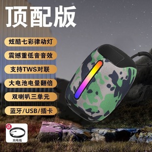 �ſ��{����푸����|���ص����ڑ��������忨�L�m������P171