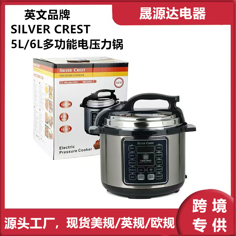 Foreign Trade Multifunctional Rice Cooker, Smart 5/6L Large Capacity Electric Pressure Cooker, Household Small Kitchen Automatic Pressure Cooker