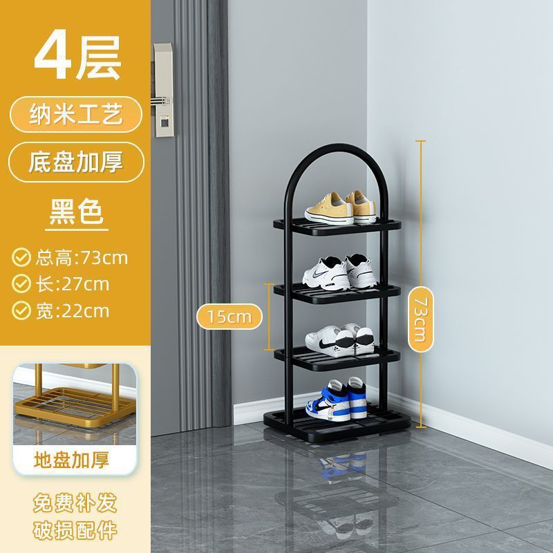 4레이어-블랙 [업그레이드 모델]