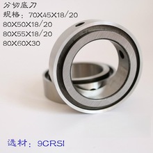 �S��ֱ�N���ЙC�׵��;�C�A�η֗l�C�µ��׵��и�C������h��