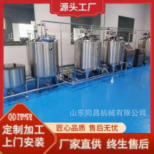 �R���������a�� �D�̃���� �͜ذl��ϵ�y �Ԅӹ��b�Ɑ�C