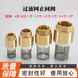 �S�~���y4��6��1��ˮ�׎�䓾W�^�V�Wֹ���y1.2��1.5��2��2.5��3��