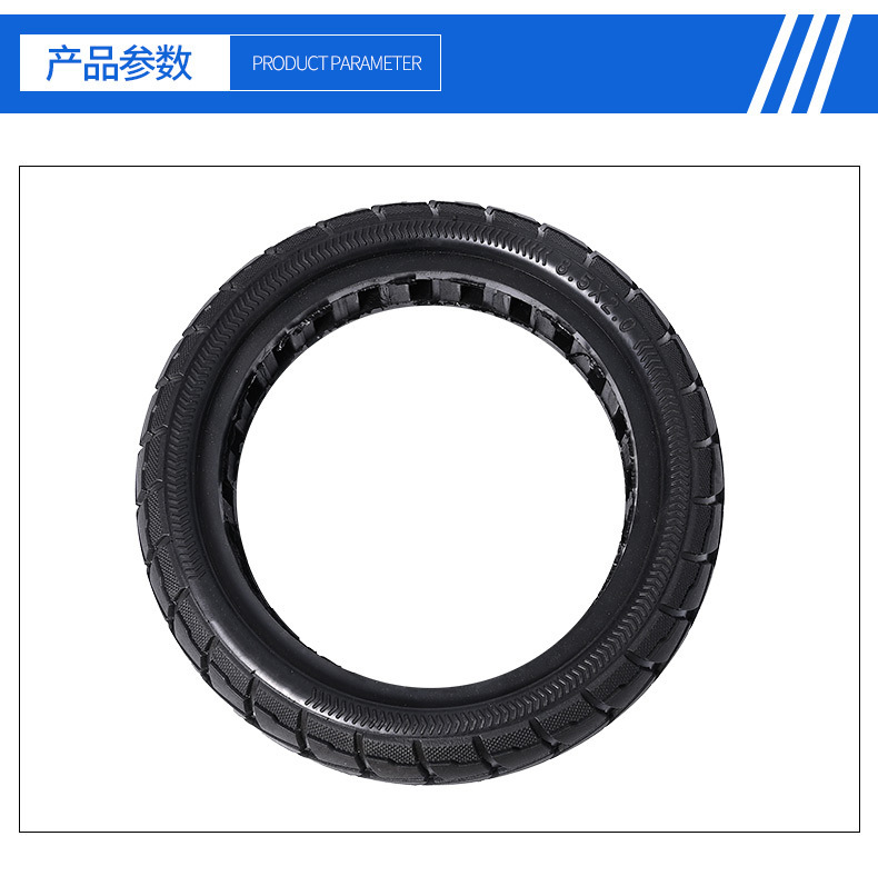 8.5X2Fa Internal Honeycomb Solid Tire, No Need for Inflation, Strong Grip, 8.5X2Fa Internal Honeycomb Solid Tire