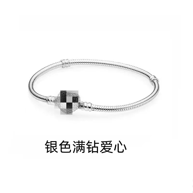 실버 다이아몬드 러브 스네이크 본 체인