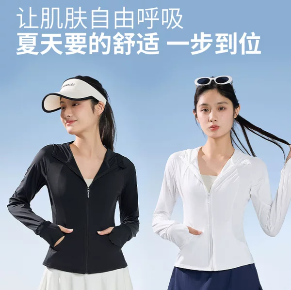 Lulu-Style Sun Protection Clothing for Women, Summer Slim-Fit Ice Silk Cool Breathable Jacket, Simple and Comfortable Doraemon Sun Protection Clothing