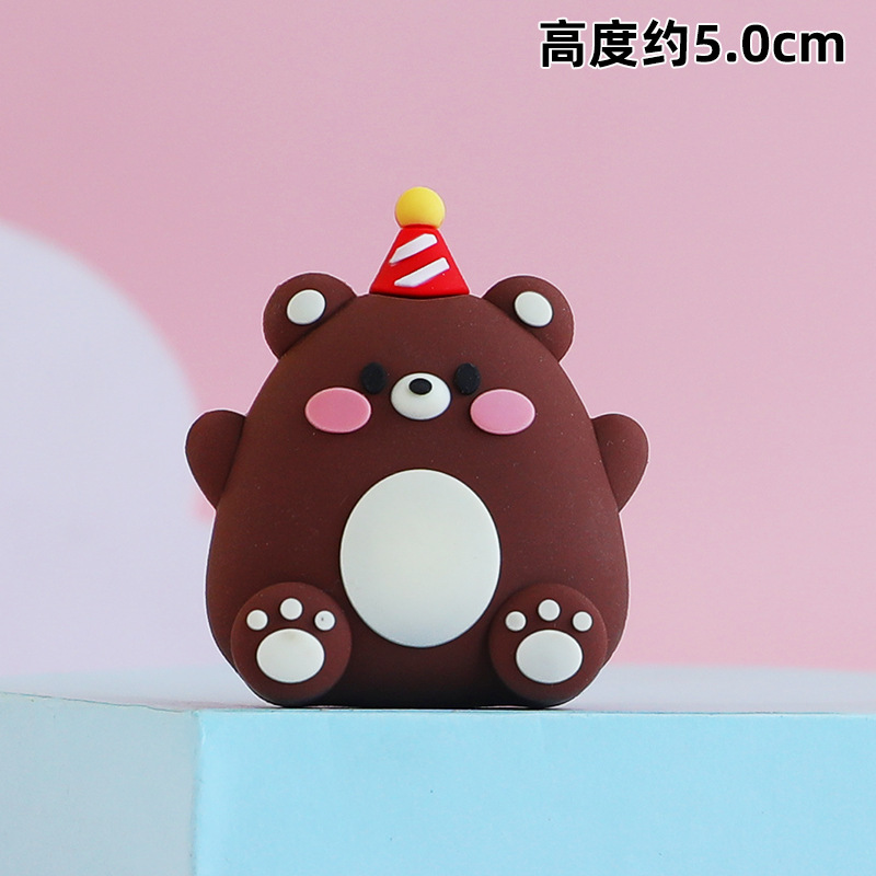 부드러운 접착제-생일 모자 곰 (정품)