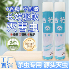 x҃ȵͶFxxșnωӽ𘌇F