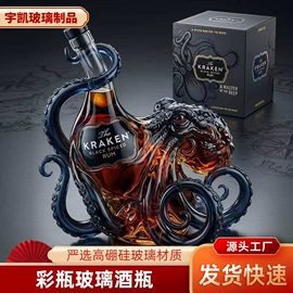 玻璃瓶;玻璃罐;玻璃工艺品