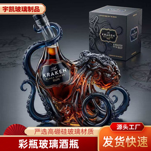 �o�����~��ƿ����貣����ƿ���l��ʿ�ɾ�ƿ�羳������Ƽt��ƿ