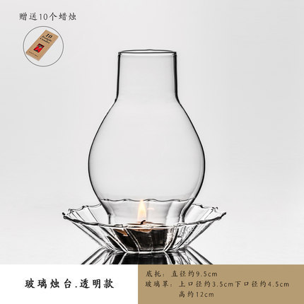Retro a prueba de viento titular de la vela Zen simple vela Nordic cena cubierta de la vela de vidrio mesa de té decoración juego de té Accesorios