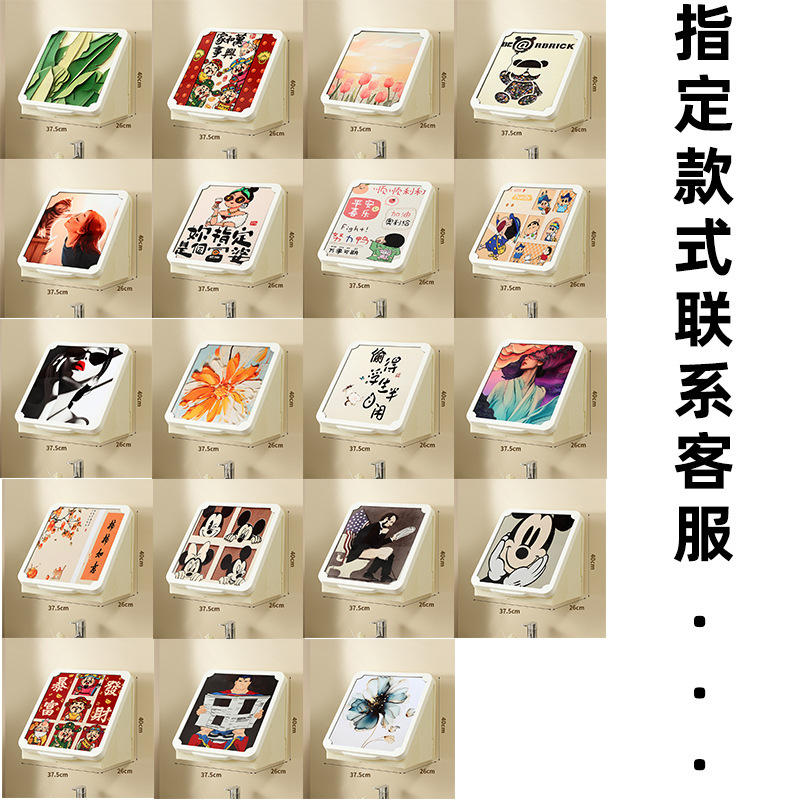 加厚壁画置物架浴室收纳箱卫生间防水免打孔壁挂折叠收纳柜|undefined