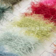 【水杰】现货供应 4公分羽毛纱纱线 100%尼龙  花式女装长毛纱