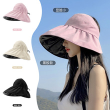 空顶黑胶遮阳帽防紫外线平沿渔夫帽时尚可折叠魔术贴大帽檐太阳帽