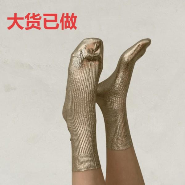 Cross-Border Portable Cute and Novel Hot-Selling Fun Metallic Silk Stockings Metallic Silk Stockings
