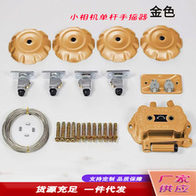 ���¼� �̨ �֓u�������¼�ͨ��ȫ������p�Uʽ������䓽z�K���^