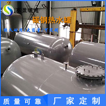 源头工厂 卧式不锈钢加热储罐立卧式碳钢内衬304承压储水箱储油罐