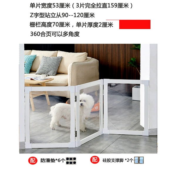 Transparent color 3 pieces 70cm height