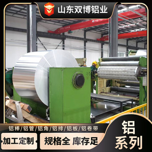 �X��1060���ȷ֗l�����X���X��H18-H22ܛ�B�X����3003����Ƥ�X��