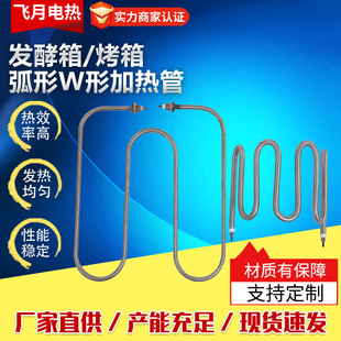 �����p�^�ӟ�ܿ��仡�ΰ�AW�ΰl������ը偮���늼ӟ�