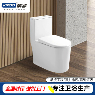 �������������Rˮ�p�ڳ��ź����Ƶ깤���������RͰ8889