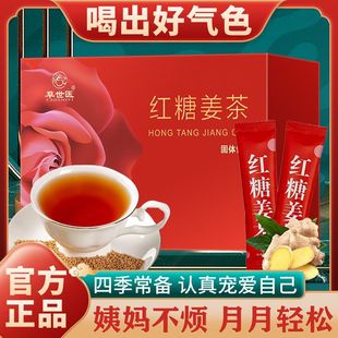 �t�ǽ��轪����Ů���{�����½��������ݲ�_���Ʒ�t���ǻ����~