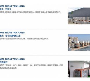 ��չ����ͨ�L�������乤�̝��|���h�����{-RDF18B