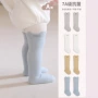 无骨婴儿宝宝过膝棉袜