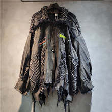 2024秋季新款宽松大版设计针织流苏拼接水洗做旧牛仔外套女潮