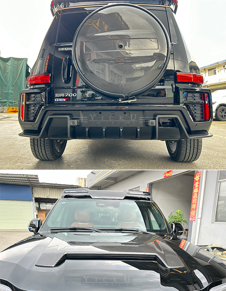Suitable for Tank 700 Modification First Limited Edition Front Bumper Grille Rear Bumper Lip Wheel Eyebrow Dry Carbon Hood Tail Top Wing