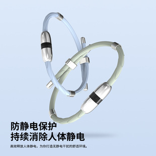 Factory for car anti-static bracelet 8 rings 4 silicone wrist strap to eliminate human body static for men and women couples bracelet