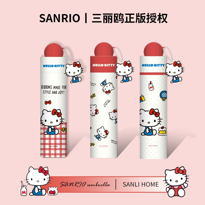 Sanrio Officially Licensed Hello Kitty Manual 70% off Umbrella Rain or Shine Cartoon Cute Portable Folding Umbrella