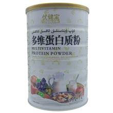 ��������S�����|�۷���ʳƷ���l 1000�˴�Ͱ�b ֧��һ�����l