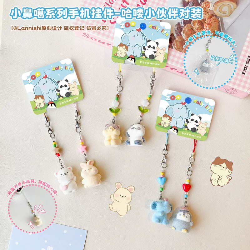 Small minifigure, mobile phone, cute strap, pendant, handle