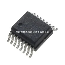 RS-422/RS-485�ӿ�/����оƬDS24B33Q+T&R DS1391U-3+T