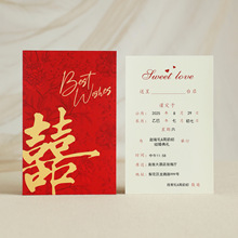 �Y��Ո��Ո��2026�¿�|ϲ����Y�����»���x�猣����Ո����ӡ