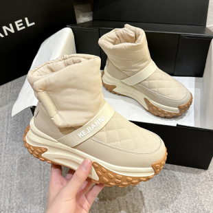 Down Snow Boots Women's 2024 Winter New Bread Shoes fleece-lined Thickened Northeast Large Cotton Shoes Waterproof White Cotton Boots