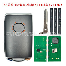 �m���R���_3 CX30 ���ܿ�耳�433�l��6A SKE11D-01�b����2/3�I