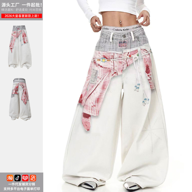 American-Style 3D Plaid Shirt, Printed Scimitar Jeans, Men's High Street Loose-Fitting Patchwork White Wide-Leg Pants, Direct from the Manufacturer American-Style 3D Plaid Shirt, Printed Scimitar Jeans, Men's High Street Loose-Fitting Patchwork White Wide-Leg Pants, Direct from the Manufacturer