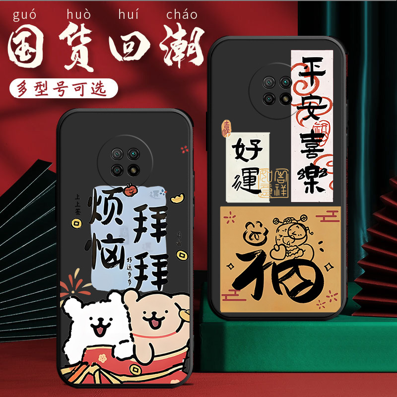 商品图