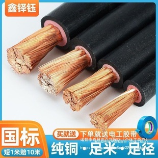 ���~о���Ѿ����C�����~16 25 35 50ƽ�����C늺�����������