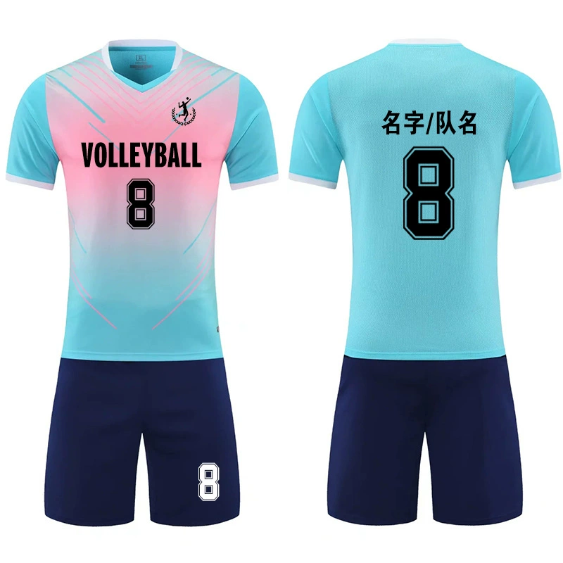 Волейбольный костюм Мужская профессиональная игра Волейбольный костюм Женская тренировочная форма для быстрого высыхания