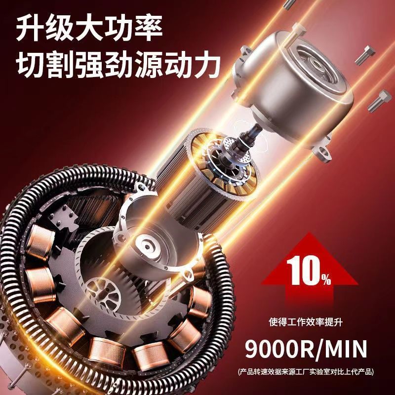 Copper universal nail milling machine