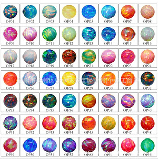 �Č�OPAL�W����ʯ �˹��ϳɟo�װČ��� DIY����F؛���l