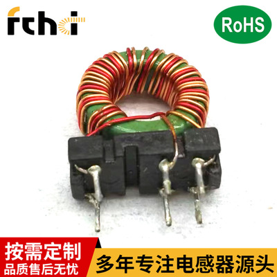 带底坐立式磁环电感t9*5*3 1MH线径0.3MM专业定 制生产销售