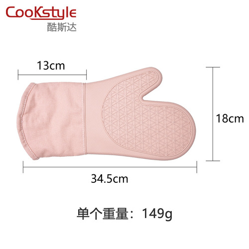 Cross-border exclusive silicone baking gloves with cotton insulation, five-finger gloves, oven, thickened silicone gloves, wholesale
