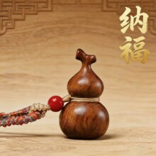 泰山老桃木葫芦汽车风水挂件天然保真手工福禄聚气养财平安手把件