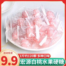 nx��Դ���ҹ�֭Ӳ��ɢ�b�ǽY��ϲ��ˮ����ζ�ǹ����eС��ʳɢ����