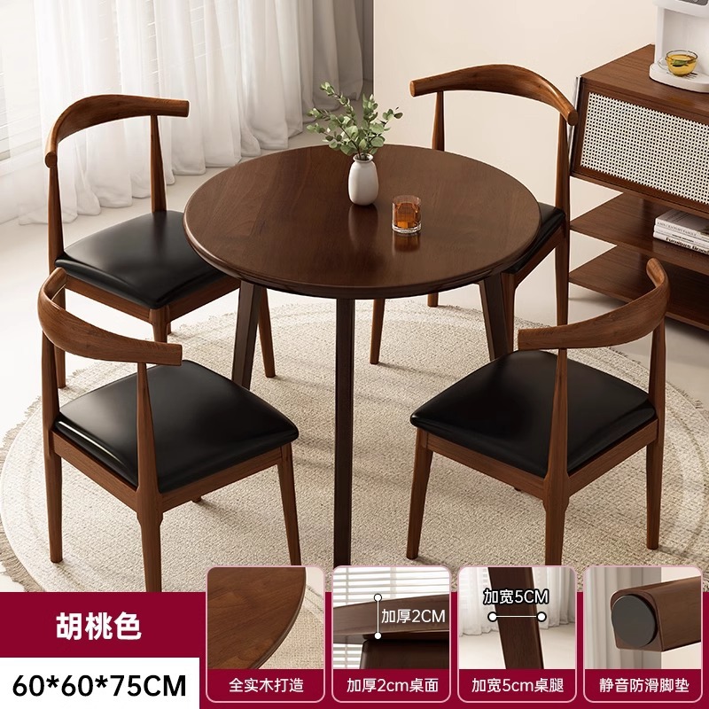 Mesa redonda de madera sólida, mesa redonda de comedor y silla combinada, mesa de té de balcón, mesa de té moderna y simple